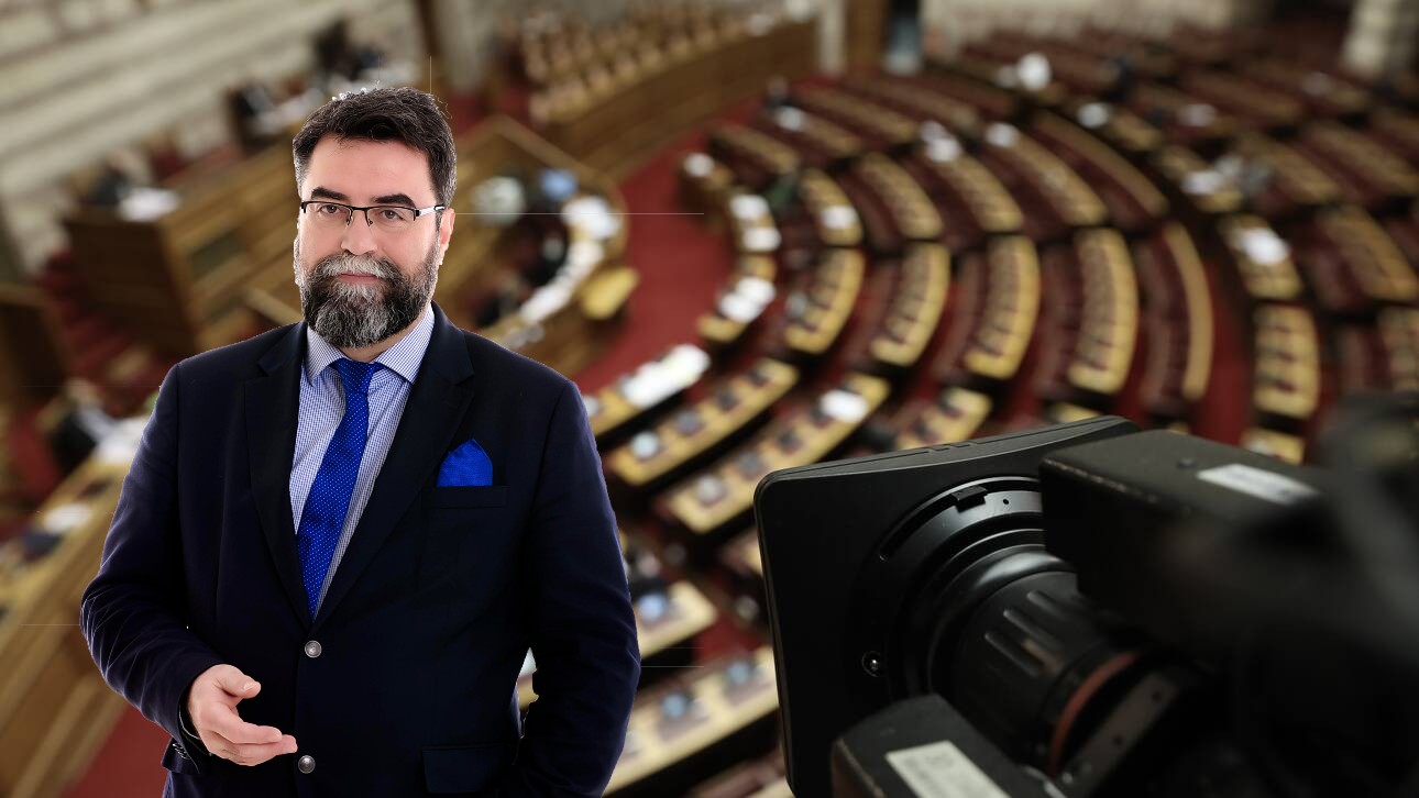 «Πήρε ανάσα η Ελλάδα»: Ομιλία στη βουλή για τον προϋπολογισμό του 2022