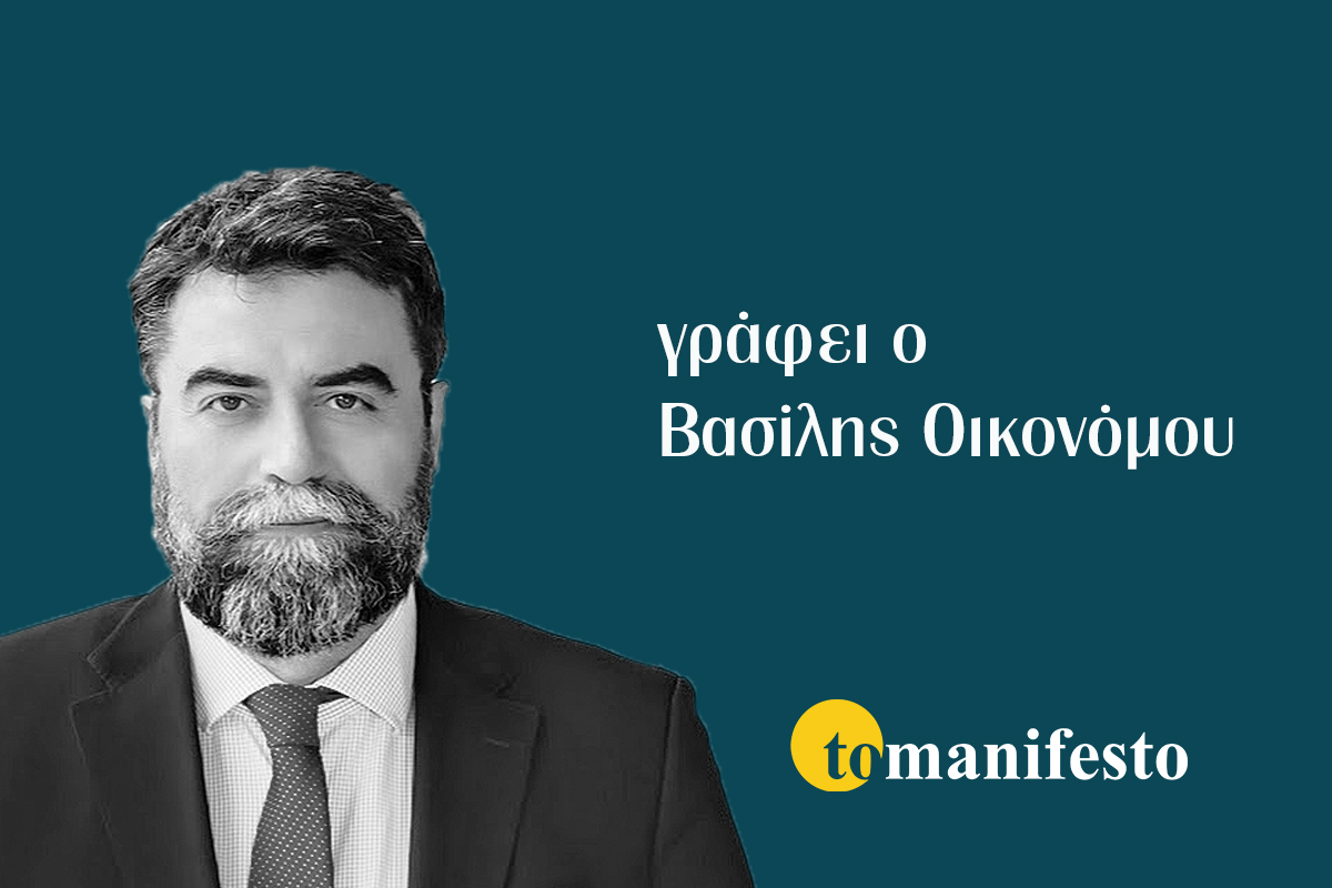 Ενα από τα «απόνερα» της πανδημίας ήταν το να αναδειχτεί ο κυρίαρχος ρόλος του Εθνικού Συστήματος Υγείας και να συνειδητοποιήσουμε όλοι μας ότι προέχει η ενίσχυσή του. Το ΕΣΥ όμως πρέπει να εξυπηρετεί όλους τους πολίτες και σε όλες τις περιοχές της χώρας, με ισότητα, δίχως διακρίσεις. Αυτήν τη στιγμή, σε ό,τι αφορά την υγειονομική κάλυψη, τα Μεσόγεια είναι μια «ριγμένη» περιοχή. Μπορεί να είναι η τρίτη σε πληθυσμό περιοχή, μετά την Αθήνα και Θεσσαλονίκη, όπου ζουν και εργάζονται περισσότερα από 500.000 άτομα, με αύξηση κατοίκων που είναι εκρηκτική κατά τους θερινούς μήνες, αλλά δεν υπάρχει ένα Γενικό Νοσοκομείο. Μόνιμοι κάτοικοι, πολλές χιλιάδες εργαζόμενοι και απροσδιόριστος αλλά τεράστιος αριθμός ταξιδιωτών (καθώς στην περιοχή βρίσκεται το μεγαλύτερο αεροδρόμιο της χώρας, το οποίο εξυπηρετεί πάνω από 6,5 εκατομμύρια ανθρώπους κάθε χρόνο, αλλά και δύο από τα μεγαλύτερα λιμάνια της χώρας, του Λαυρίου και της Ραφήνας) δεν έχουν δικό τους νοσοκομείο, με αποτέλεσμα τα επείγοντα ιατρικά περιστατικά να εμφανίζουν αυξημένες πιθανότητες αρνητικής έκβασης καθώς μεσολαβεί μεγάλο χρονικό διάστημα για να φτάσει κάποιος στα νοσηλευτικά ιδρύματα που βρίσκονται στο κέντρο της πόλης. Είναι σημαντικό ότι οι πολίτες έχουν αναλάβει δράση πλέον έχοντας δημιουργήσει την «Κίνηση Πολιτών για την ίδρυση Γενικού Νοσοκομείου Μεσογείων», θέτοντας ψηλά στην ατζέντα την αναγκαιότητα ενός γενικού νοσοκομείου στα Μεσόγεια. Είναι μια προσπάθεια που πρέπει να βρει αρωγούς όλα τα πολιτικά κόμματα, την τοπική και περιφερειακή αυτοδιοίκηση, την Εκκλησία αλλά και μια αποδεδειγμένη συμμαχία πολιτών, όπως η Κίνηση Πολιτών που προανέφερα, και η οποία θα δώσει τη δυνατότητα να ξεπεραστούν τυχόν δημοσιονομικές δεσμεύσεις προς τους Ευρωπαίους εταίρους μας. Και είναι σημαντικό ότι οι «φωνές» τους ακούγονται πλέον από την πολιτεία που αγκαλιάζει το αίτημά τους. Γι’ αυτό το πολύ σημαντικό θέμα έχω εποικοδομητικά συζητήσει και με τον Βασίλη Κικίλια καθώς και με τον σημερινό υπουργό Υγείας Θάνο Πλεύρη. Το πρότζεκτ αυτό θα «μπει στις ράγες» αφού ο πιο ένθερμος υποστηρικτής του είναι ο ίδιος ο πρωθυπουργός, ενώ για μένα προσωπικά αποτελεί έναν στόχο ζωής προς την κατεύθυνση του οποίου εργάζομαι καθ’ όλη τη διάρκεια του πολιτικού βίου μου. Ο Βασίλης Οικονόμου είναι Βουλευτής Ανατολικής Αττικής της ΝΔ και πρόεδρος της Επιτροπής Κοινωνικών Υποθέσεων της Βουλής Από την έντυπη έκδοση της εφημερίδας “Τo Μanifesto”